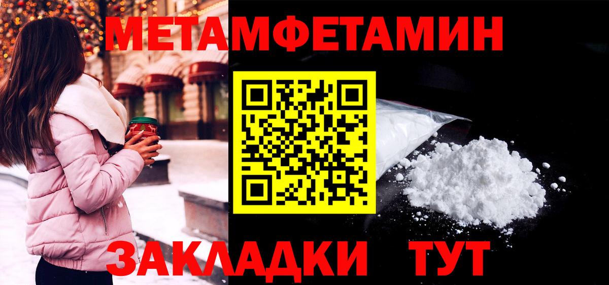A PVP Кохма