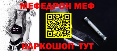 apvp Донецк