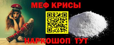 a pvp Донской