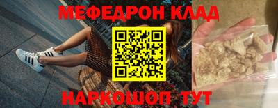 дурь Дубна