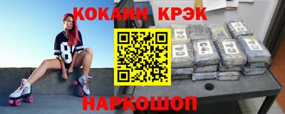a pvp Донской