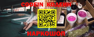 apvp Донецк