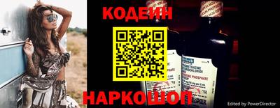 apvp Донецк