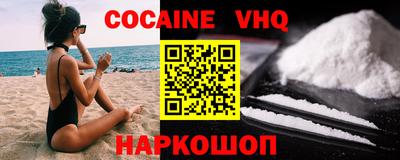 a pvp Донской