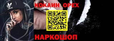a pvp Донской