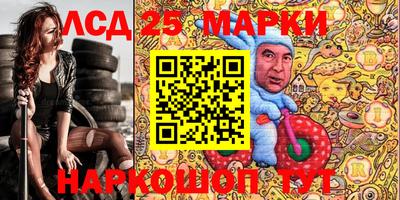 a pvp Донской