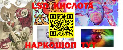 a pvp Донской