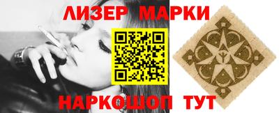 apvp Донецк