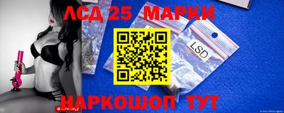apvp Донецк