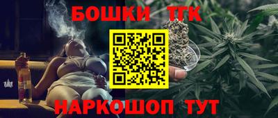 дурь Дубна