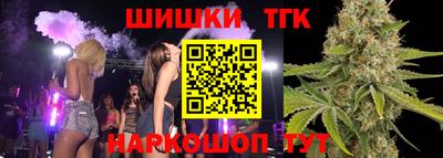apvp Донецк