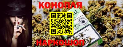 apvp Донецк