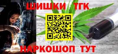 apvp Донецк