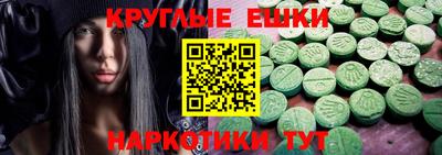 a pvp Донской