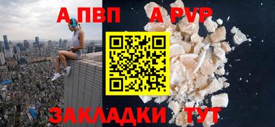дурь Дубна