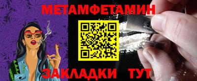 дурь Дубна
