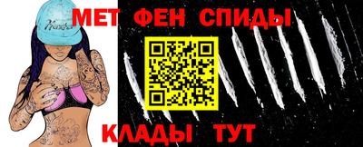 a pvp Донской