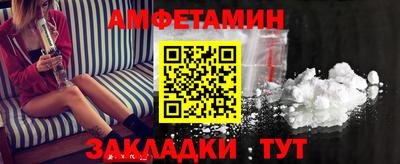 a pvp Донской