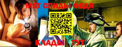 apvp Донецк
