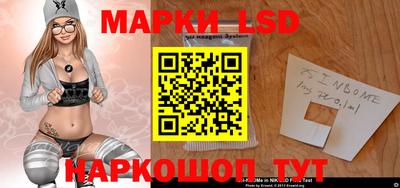 a pvp Донской