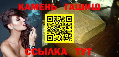 apvp Донецк