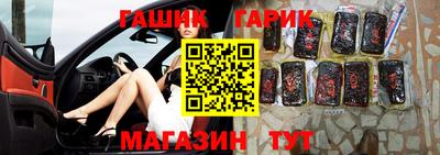 дурь Дубна