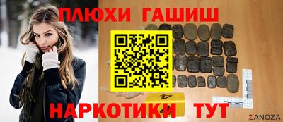 a pvp Донской