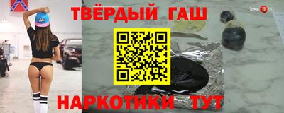 дурь Дубна