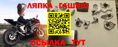 дурь Дубна