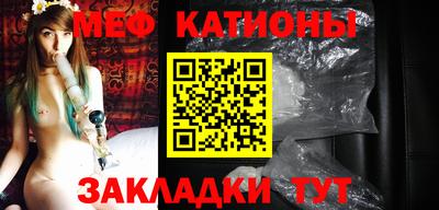 apvp Донецк