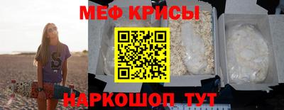 a pvp Донской