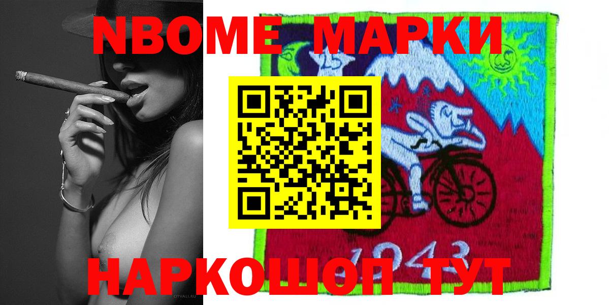 Кохма  ЛСД экстази  LSD-25 экстази ecstasy  Вход с VPN  LSD-25 экстази кислота 