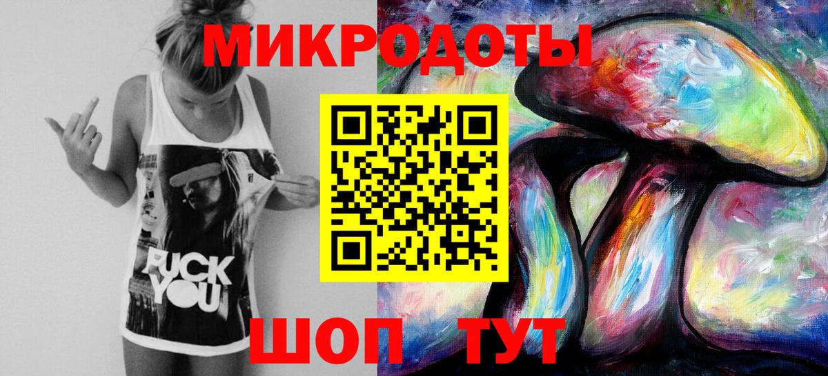 Кохма  как найти закладки  Вход с VPN  Галлюциногенные грибы MAGIC MUSHROOMS 